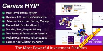 Genius HYIP v2.1 - скрипт инвестиционной платформы