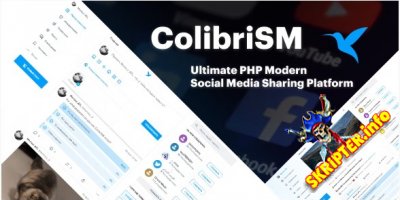 ColibriSM v1.3.3 Nulled - скрипт социальной сети