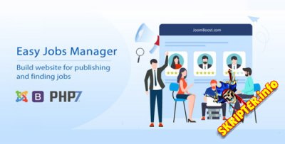 Easy Jobs Manager v1.3.6 - компонент публикации и поиска вакансий для Joomla