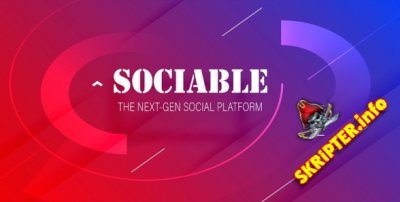 Sociable v1.3.2 - компонент социальной сети для Joomla