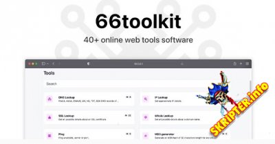 66toolkit v2.0.0 Nulled - система веб-инструментов