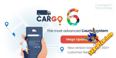Cargo Pro v6.4.0 Nulled - курьерская система