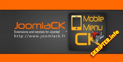 Mobile Menu CK v1.5.0 - мобильное меню для Joomla