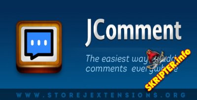 JComment v1.3 - компонент комментариев для Joomla