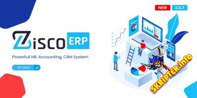 ZiscoERP v5.0.7 - система управления персоналом, бухгалтерским учетом, CRM