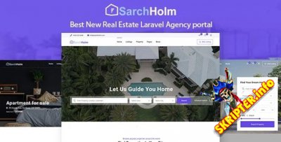 Sarchholm v2.0.1 - портал агентства недвижимости