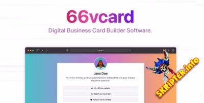 66vcard v9.0.0 Nulled - конструктор цифровых визитных карточек