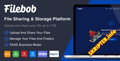 Filebob v1.4.0 - скрипт для хранения и обмена файлами