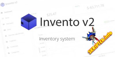 Invento 2 v1.0.7 - система инвентаризации