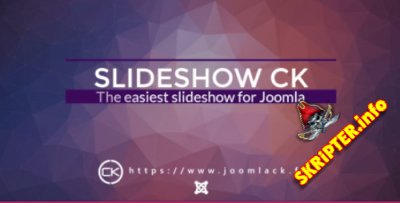 Slideshow CK Pro v2.3.11 - модуль слайдшоу для Joomla