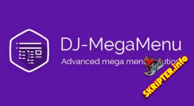 DJ-MegaMenu Pro v4.3.6 - модуль меню для Joomla