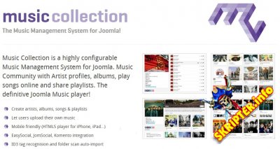 Music Collection Pro 3.0.8 - компонент музыкального портала для Joomla