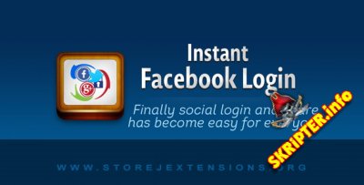 Instant Facebook Login v2.6.0 - авторегистрация через социальные сети для Joomla