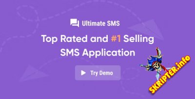 Ultimate SMS v3.5.0 Nulled - скрипт SMS маркетинга