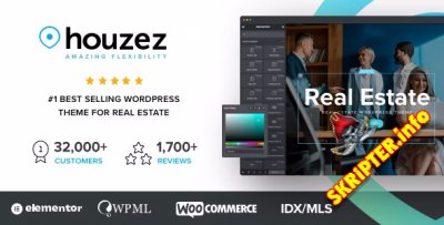 Houzez v2.7.1 Nulled - шаблон недвижимости для WordPress