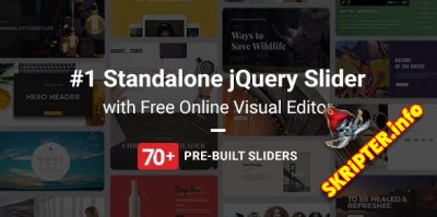 Master Slider v2.85.12 - jQuery слайдер с Visual Builder