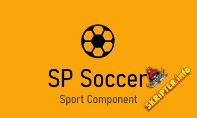 SP Soccer v2.0.0 - создание спортивного клуба на Joomla