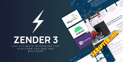 Zender v3.3 - мобильные устройства Android как SMS-шлюз