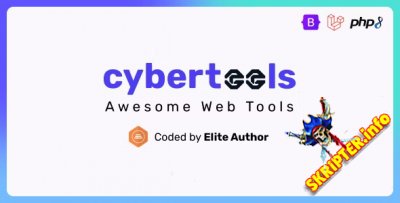 CyberTools v1.5 Nulled - набор веб-инструментов