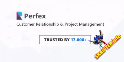 Perfex v3.0.0 - система управления клиентами и проектами