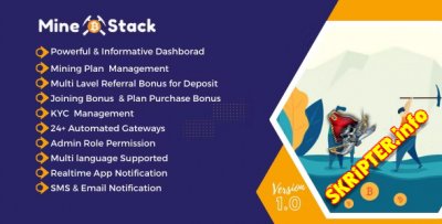 MineStack v1.0 Nulled - платформа облачного майнинга