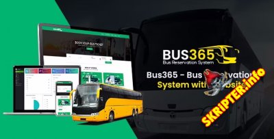 Bus365 v6.0 Nulled - система бронирования автобусов