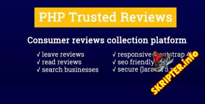 PHP Trusted Reviews v1.3.2 Nulled - скрипт сайта отзывов