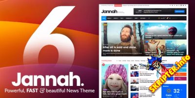 Jannah v6.1.5 Nulled - новостная тема для WordPress