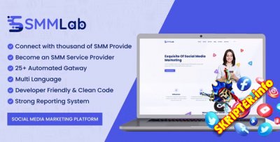 SMMLab v2.0 Nulled - SMM-платформа для маркетинга в социальных сетях