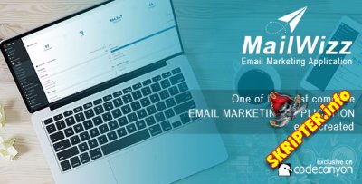 MailWizz v2.2.7 Nulled - скрипт для электронного маркетинга