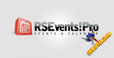 RSEvents! PRO v1.14.0 - календарь событий для Joomla