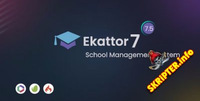 Ekattor School Management System v7.5 Nulled - система управления школами