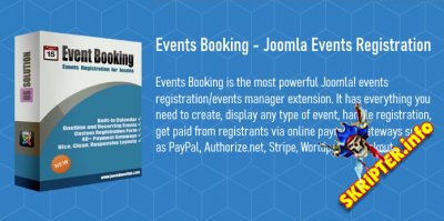 Event Booking v4.4.2 - бронирование мест на мероприятия для Joomla