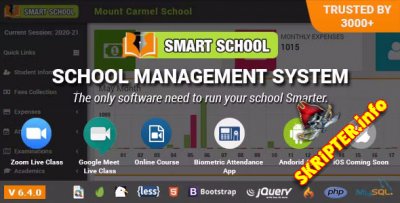 Smart School v6.4.0 Nulled -   