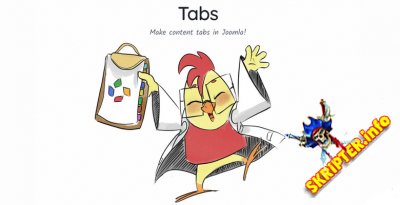 Tabs Pro v8.3.1 - плагин вкладок (табы) для Joomla