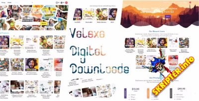 Valexa v4.0 Nulled - скрипт для продажи цифровых продуктов