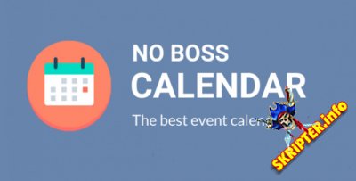 No Boss Calendar v3.4.0 - модуль календаря для Joomla