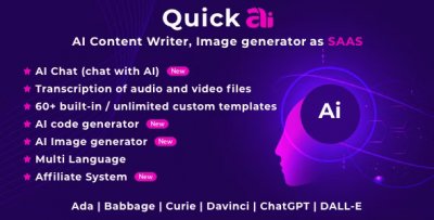 QuickAI v3.1 Nulled - ИИ помощник по написанию контента