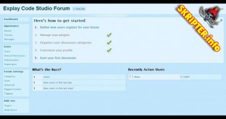 Vanilla Forum 2.0.18.4 RUS